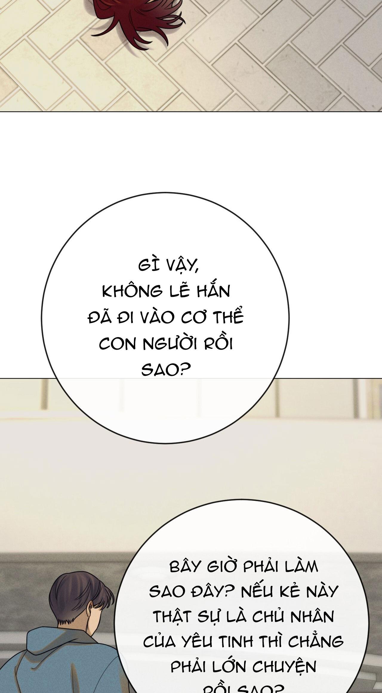 Quẻ Bói Giấc Mơ Của Yêu Tinh Chapter 71 - Trang 3