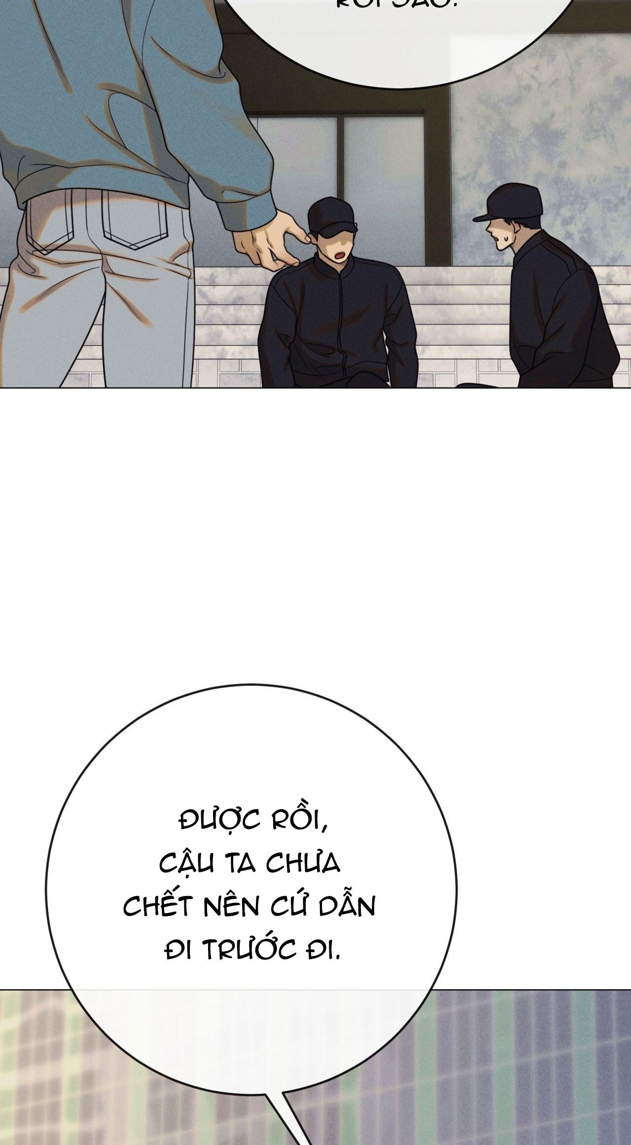 Quẻ Bói Giấc Mơ Của Yêu Tinh Chapter 71 - Trang 3