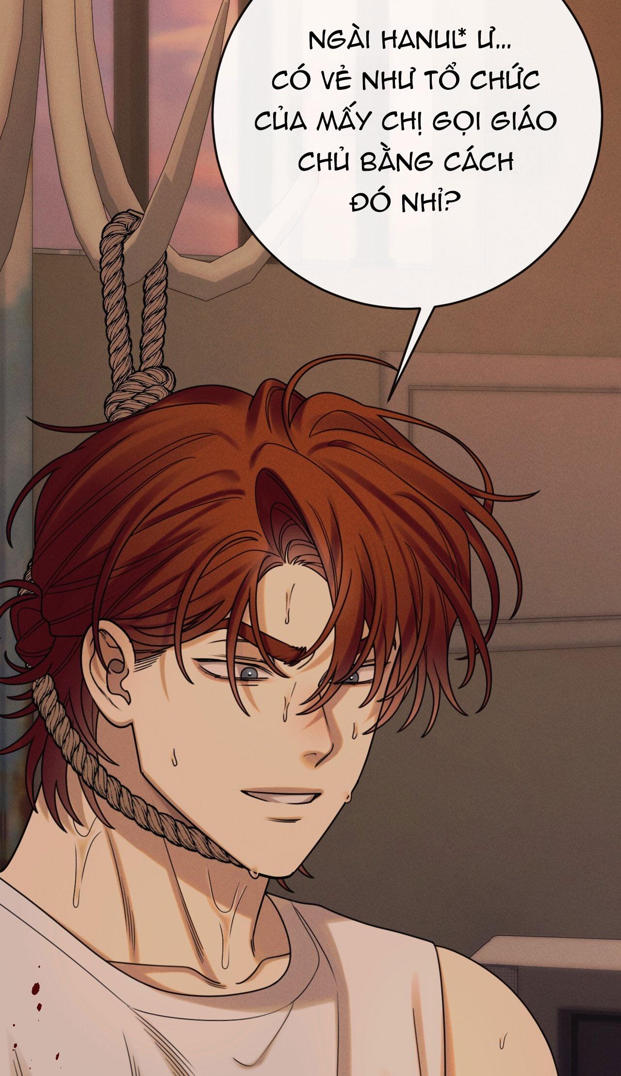 Quẻ Bói Giấc Mơ Của Yêu Tinh Chapter 71 - Trang 3