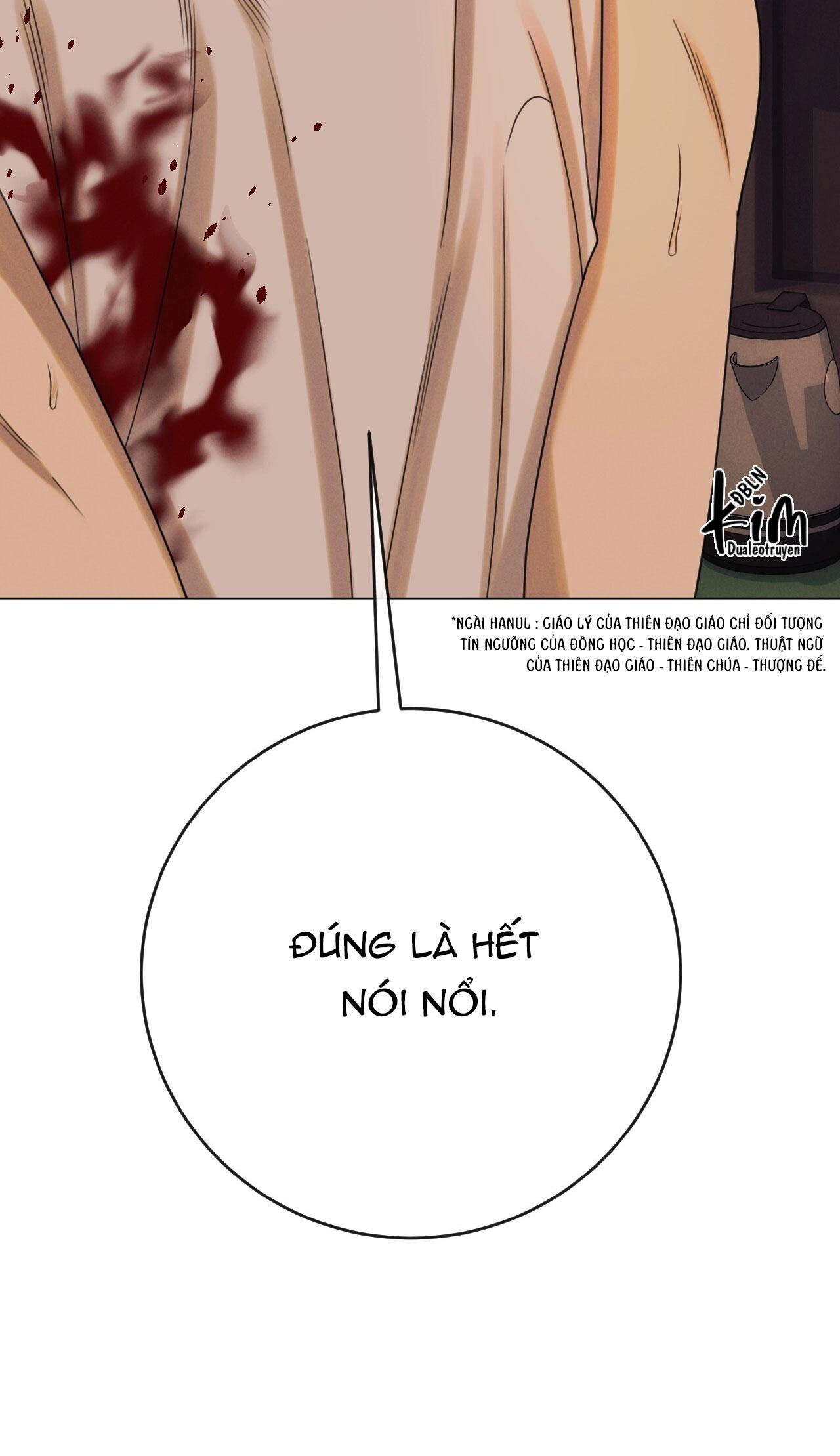 Quẻ Bói Giấc Mơ Của Yêu Tinh Chapter 71 - Trang 3