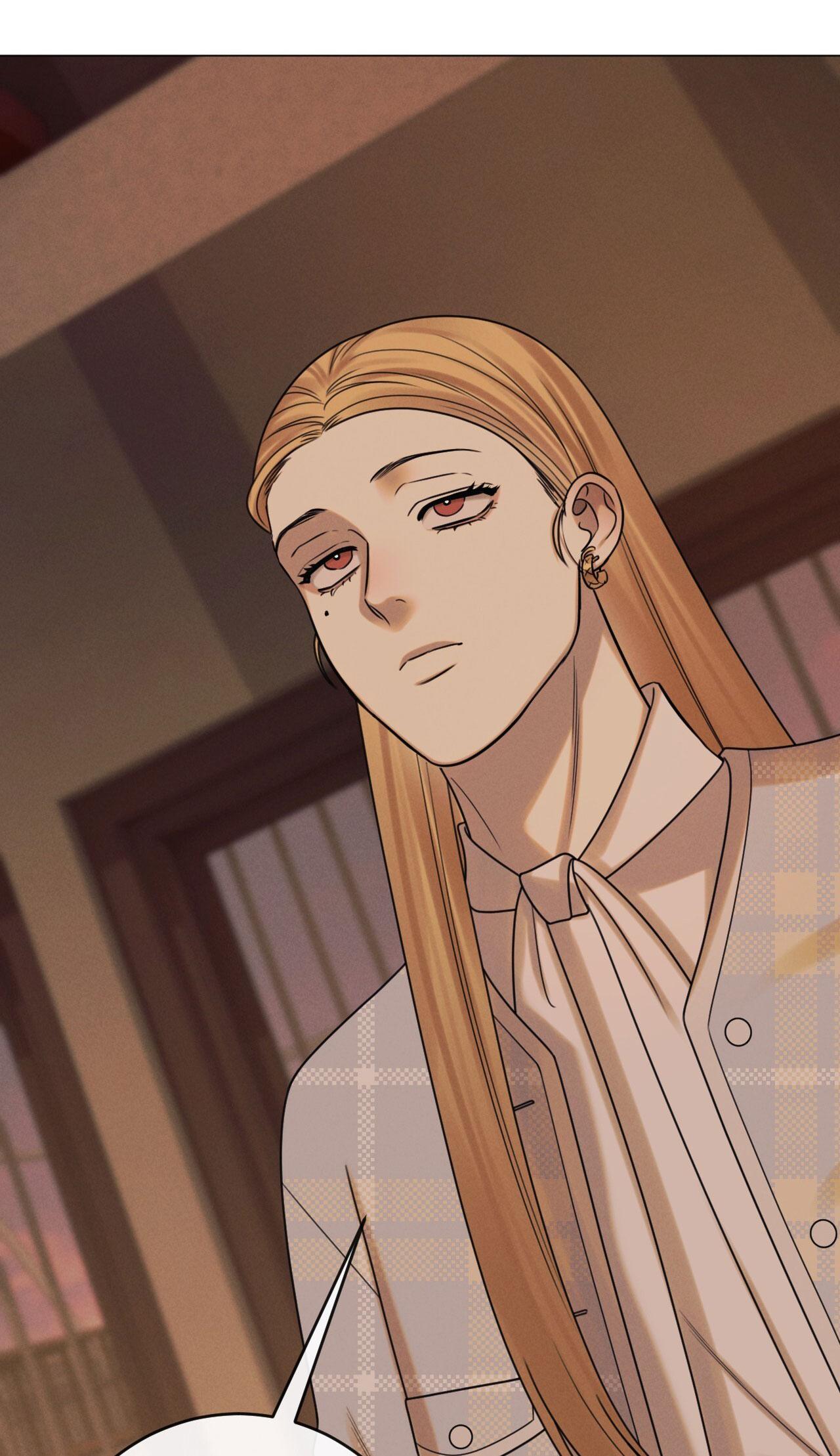 Quẻ Bói Giấc Mơ Của Yêu Tinh Chapter 71 - Trang 3