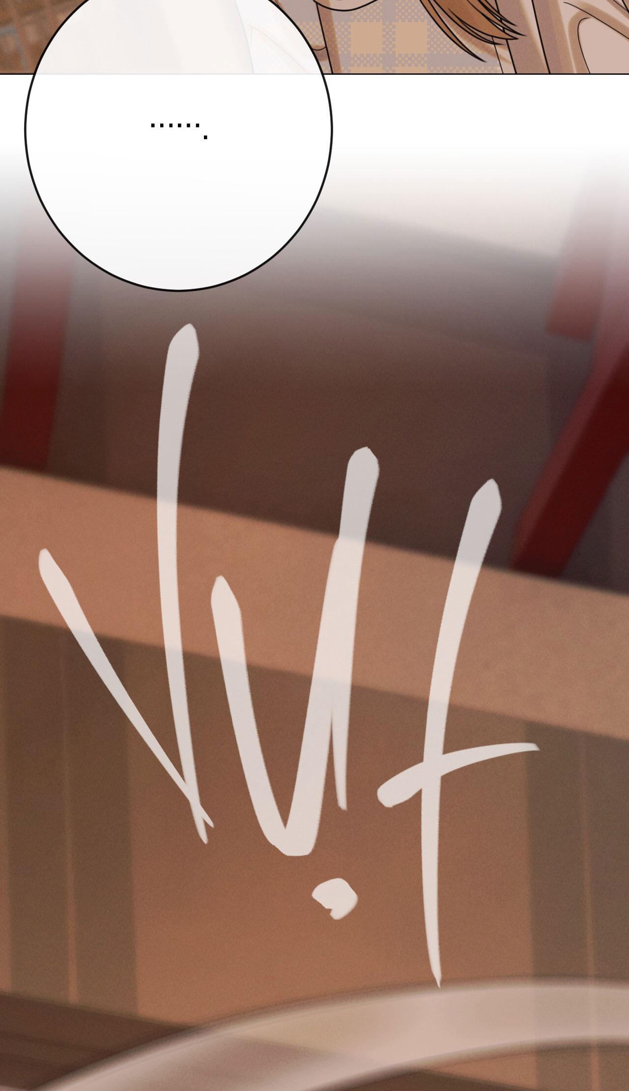 Quẻ Bói Giấc Mơ Của Yêu Tinh Chapter 71 - Trang 3