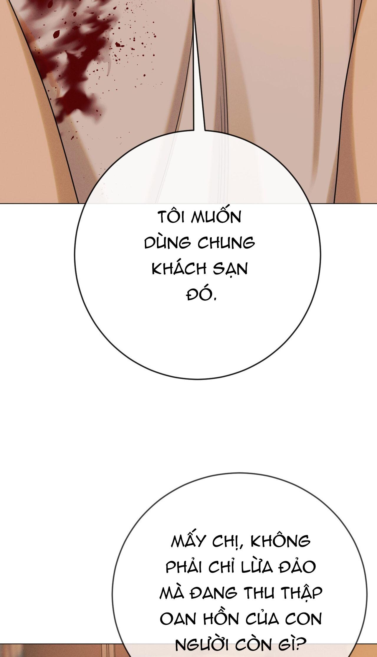 Quẻ Bói Giấc Mơ Của Yêu Tinh Chapter 71 - Trang 3