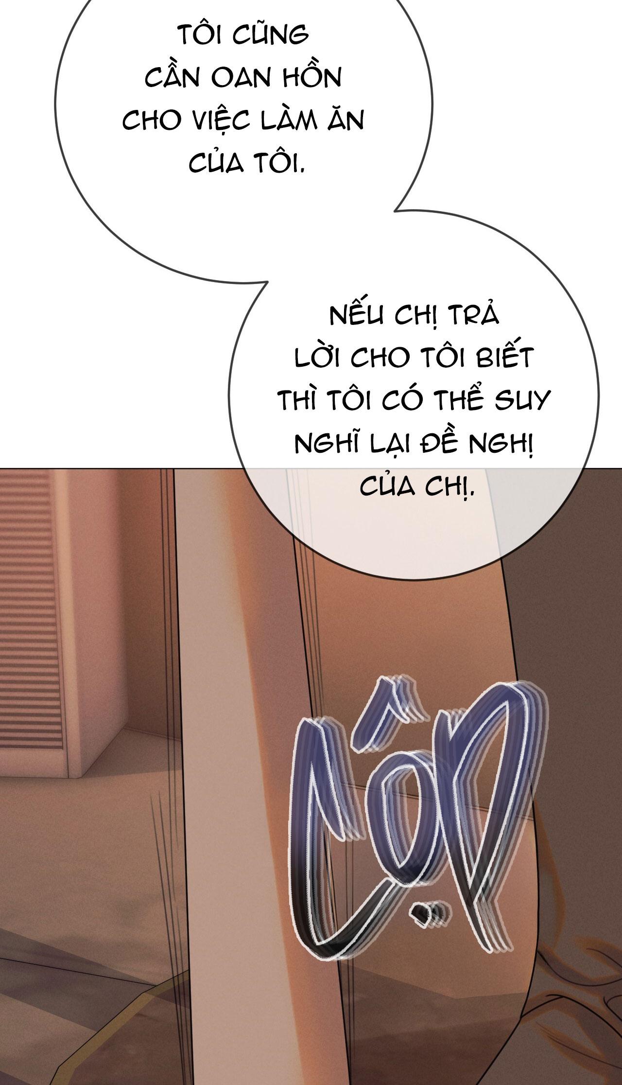 Quẻ Bói Giấc Mơ Của Yêu Tinh Chapter 71 - Trang 3