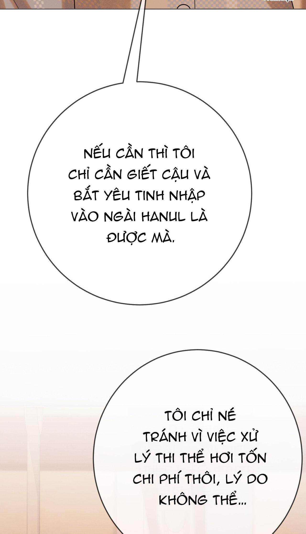 Quẻ Bói Giấc Mơ Của Yêu Tinh Chapter 71 - Trang 3