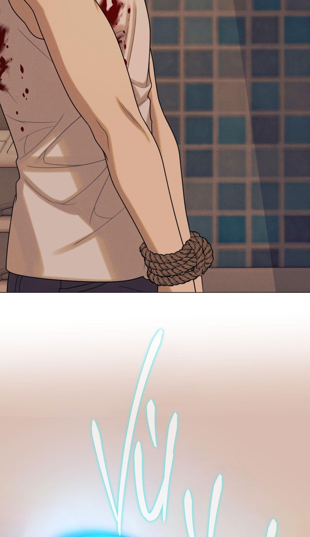 Quẻ Bói Giấc Mơ Của Yêu Tinh Chapter 71 - Trang 3