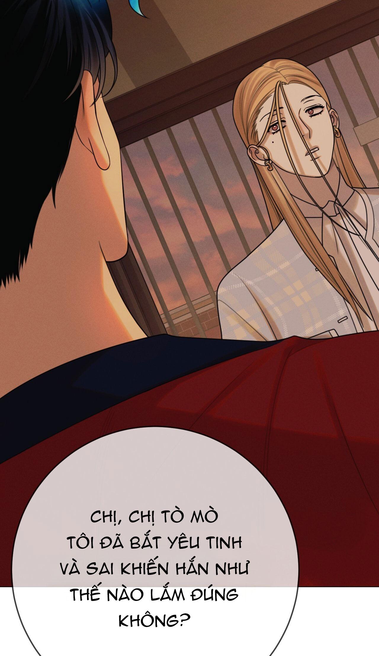 Quẻ Bói Giấc Mơ Của Yêu Tinh Chapter 71 - Trang 3