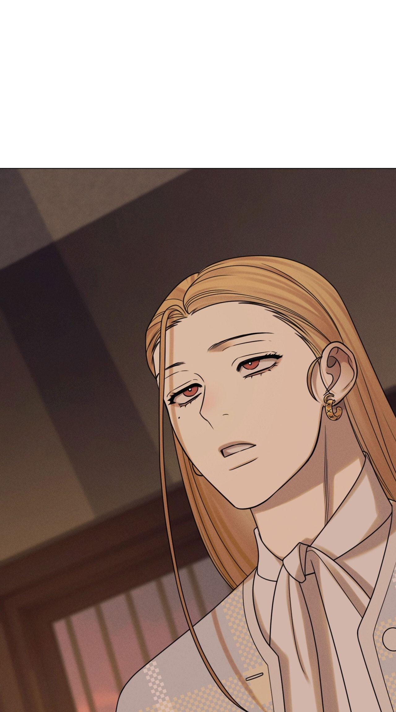 Quẻ Bói Giấc Mơ Của Yêu Tinh Chapter 72 - Trang 3