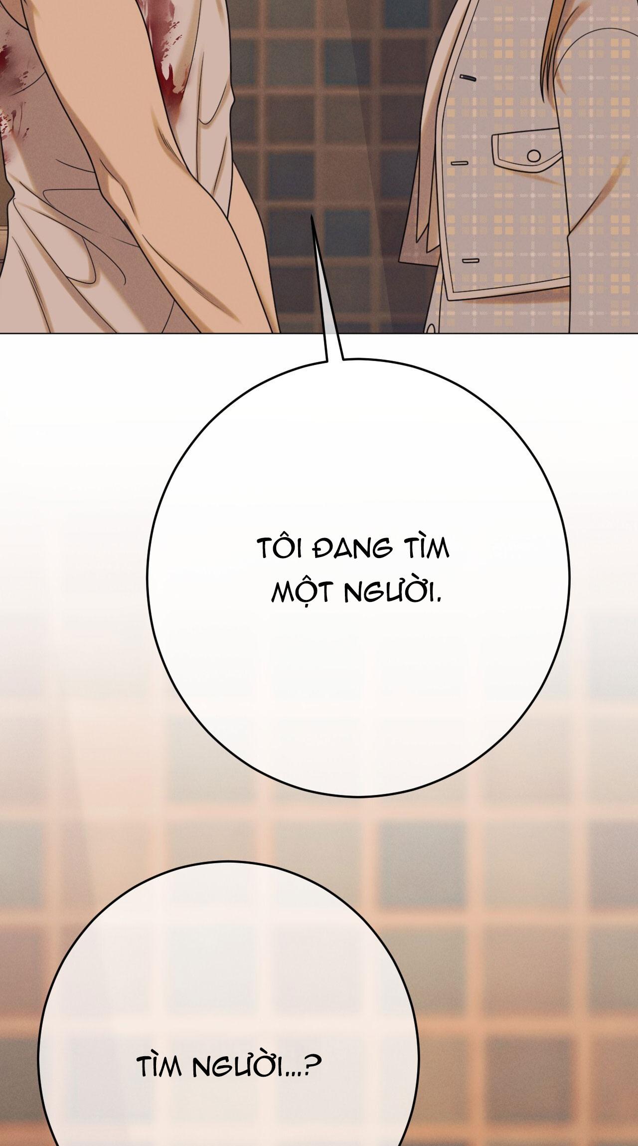 Quẻ Bói Giấc Mơ Của Yêu Tinh Chapter 72 - Trang 3