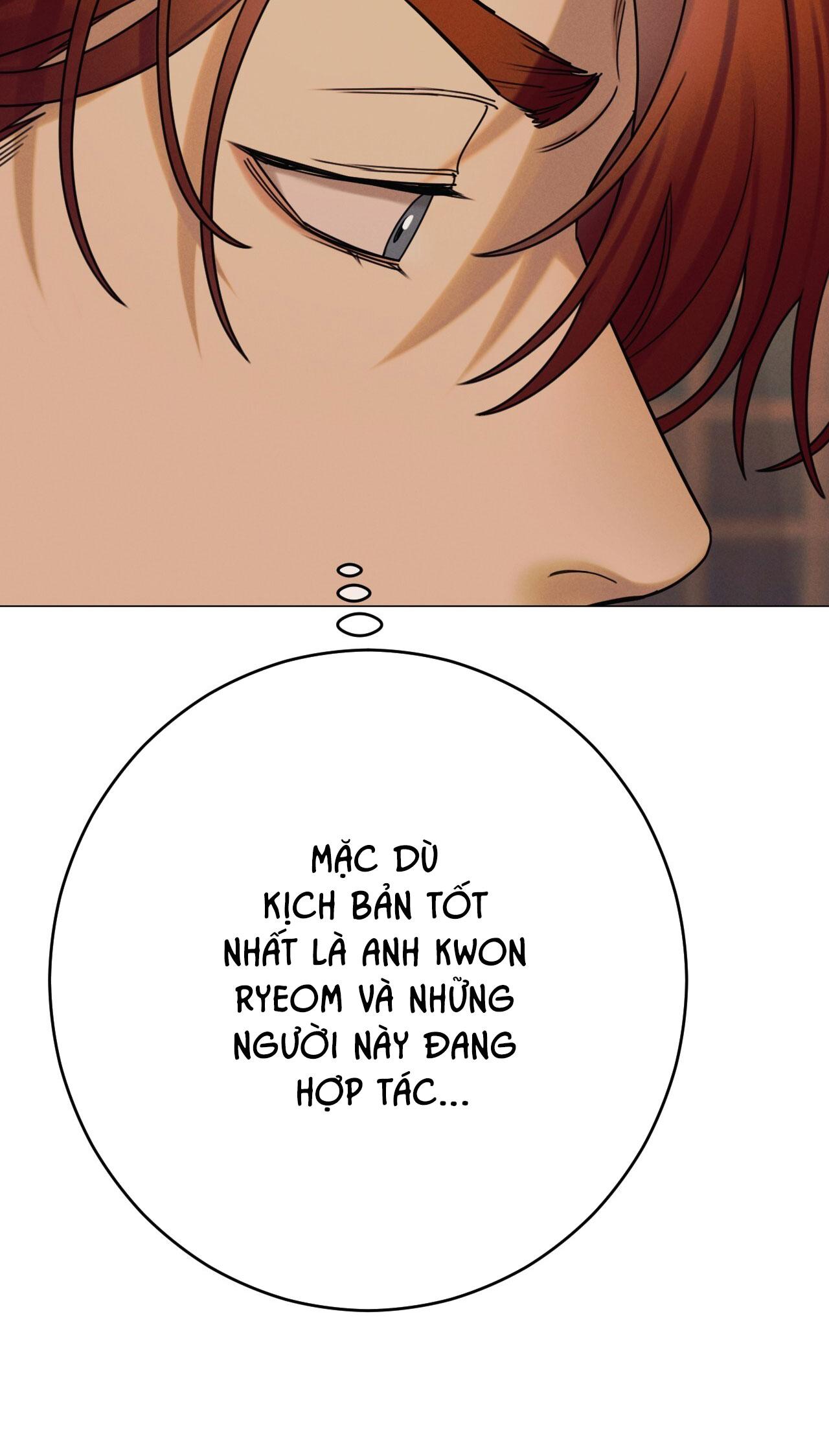 Quẻ Bói Giấc Mơ Của Yêu Tinh Chapter 72 - Trang 3