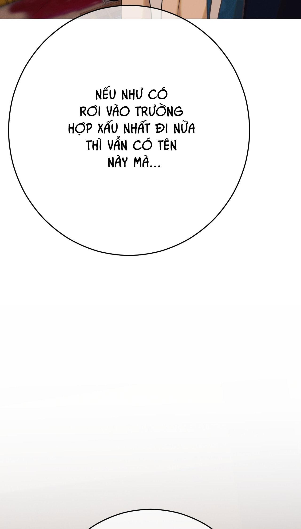 Quẻ Bói Giấc Mơ Của Yêu Tinh Chapter 72 - Trang 3