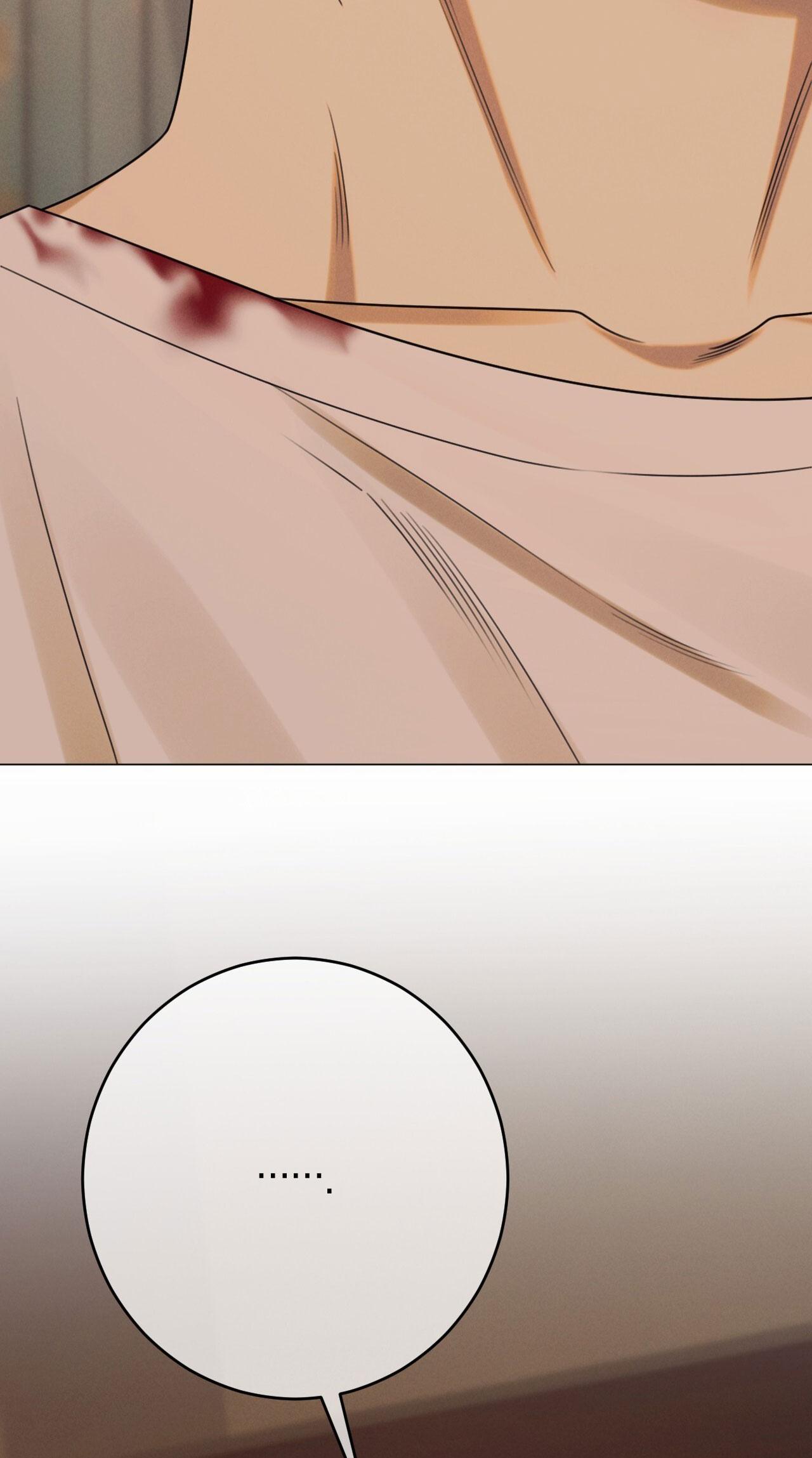 Quẻ Bói Giấc Mơ Của Yêu Tinh Chapter 72 - Trang 3