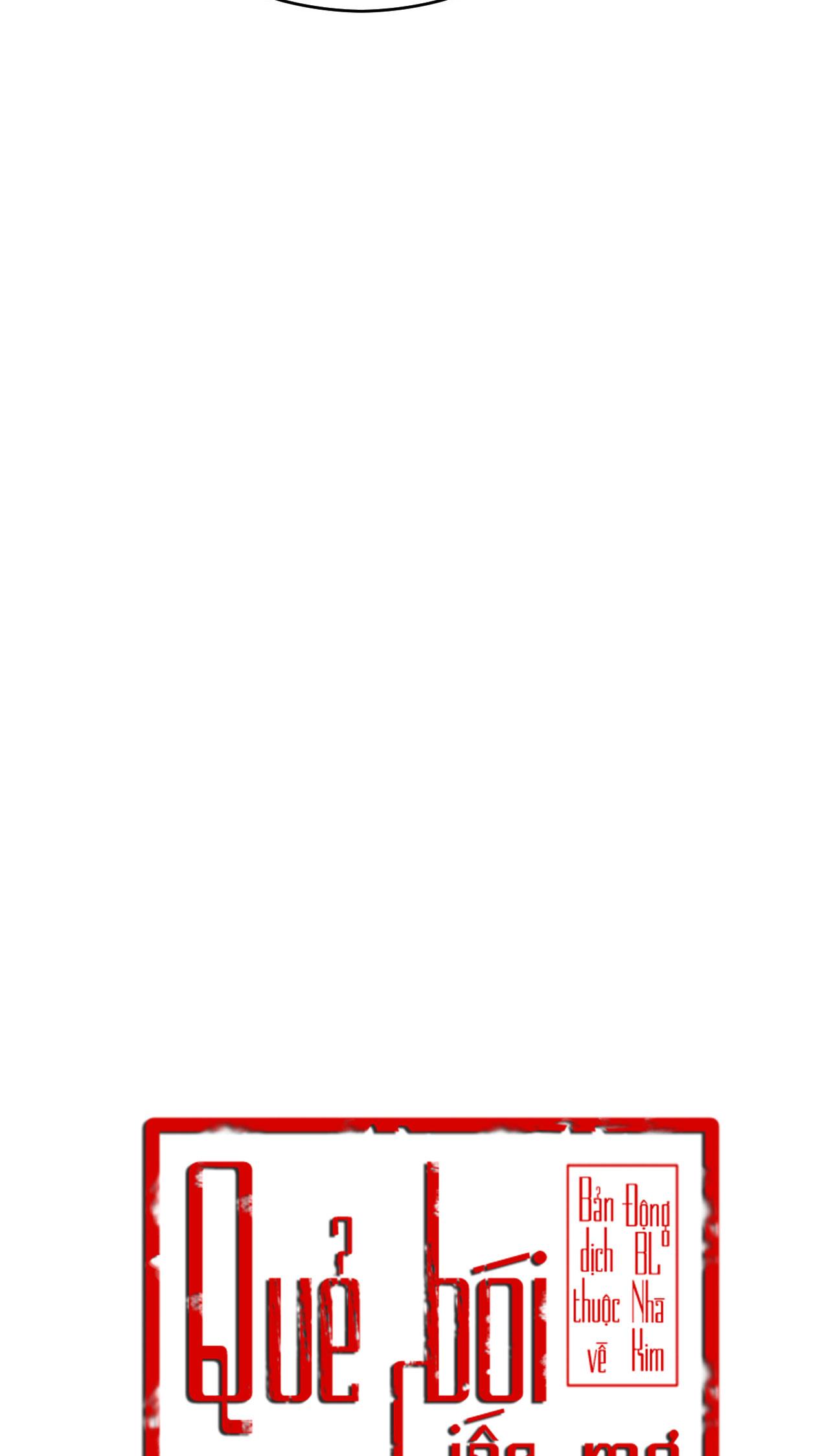 Quẻ Bói Giấc Mơ Của Yêu Tinh Chapter 72 - Trang 3