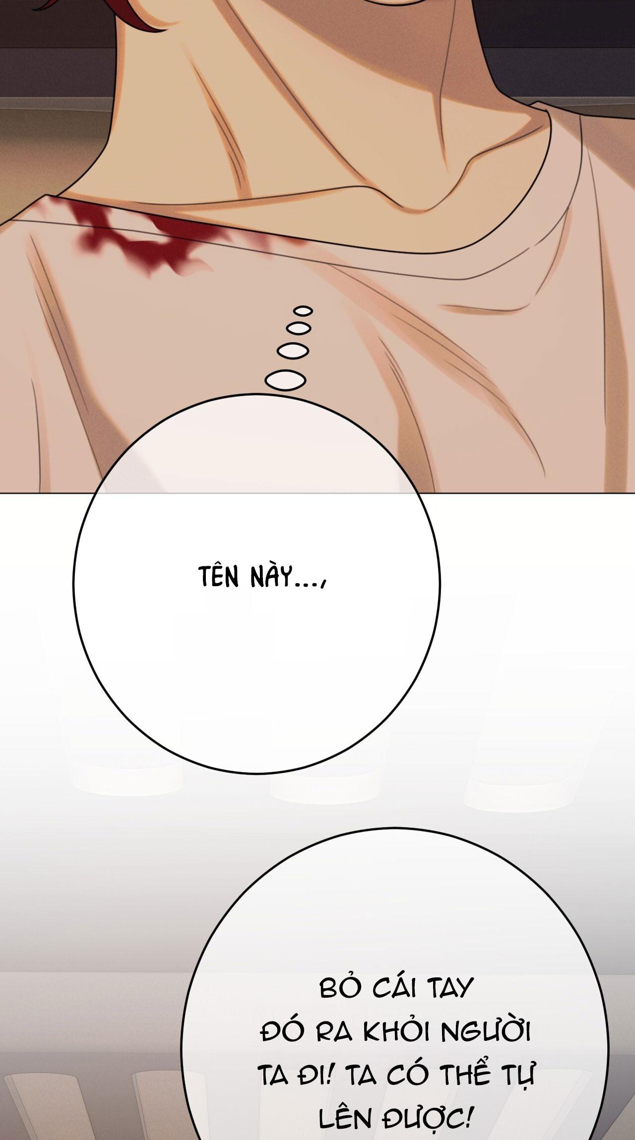 Quẻ Bói Giấc Mơ Của Yêu Tinh Chapter 72 - Trang 3