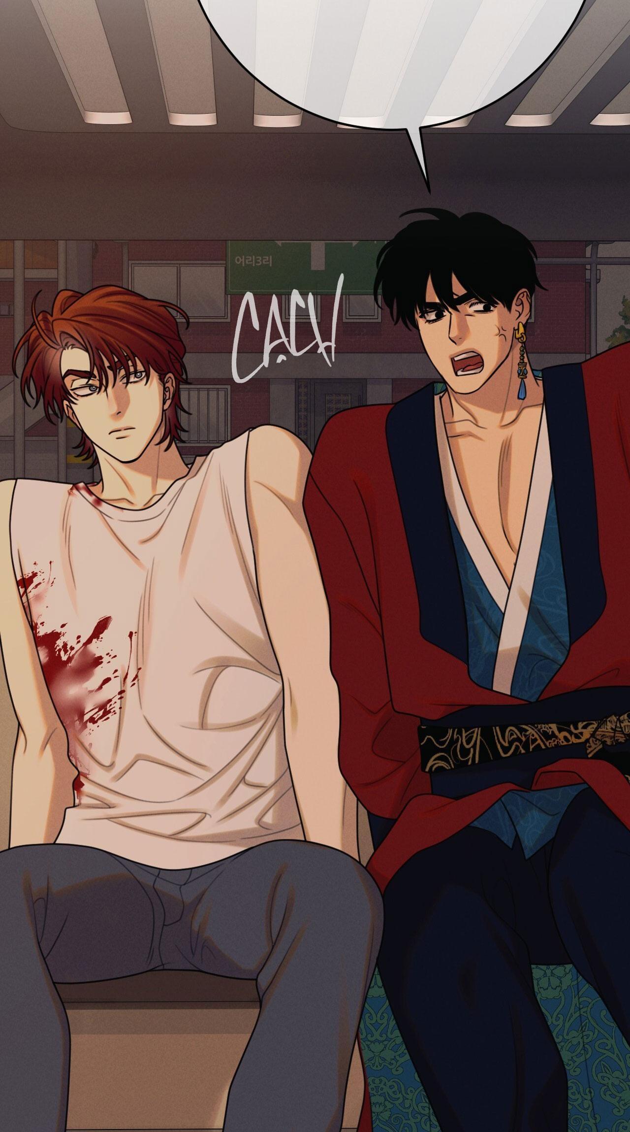 Quẻ Bói Giấc Mơ Của Yêu Tinh Chapter 72 - Trang 3