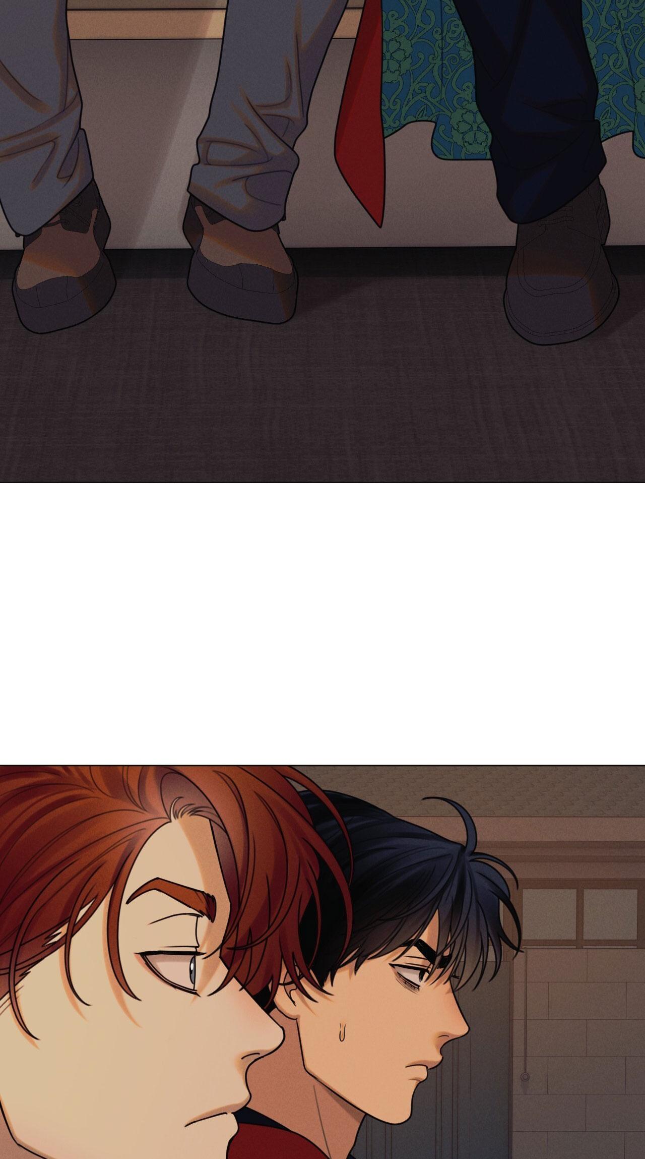 Quẻ Bói Giấc Mơ Của Yêu Tinh Chapter 72 - Trang 3