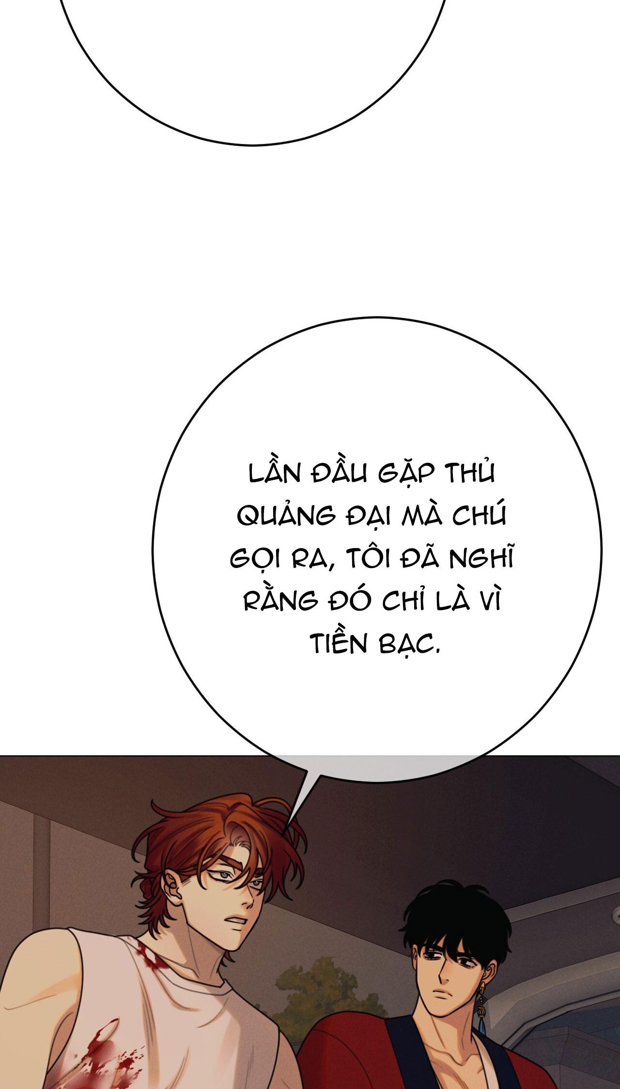 Quẻ Bói Giấc Mơ Của Yêu Tinh Chapter 72 - Trang 3
