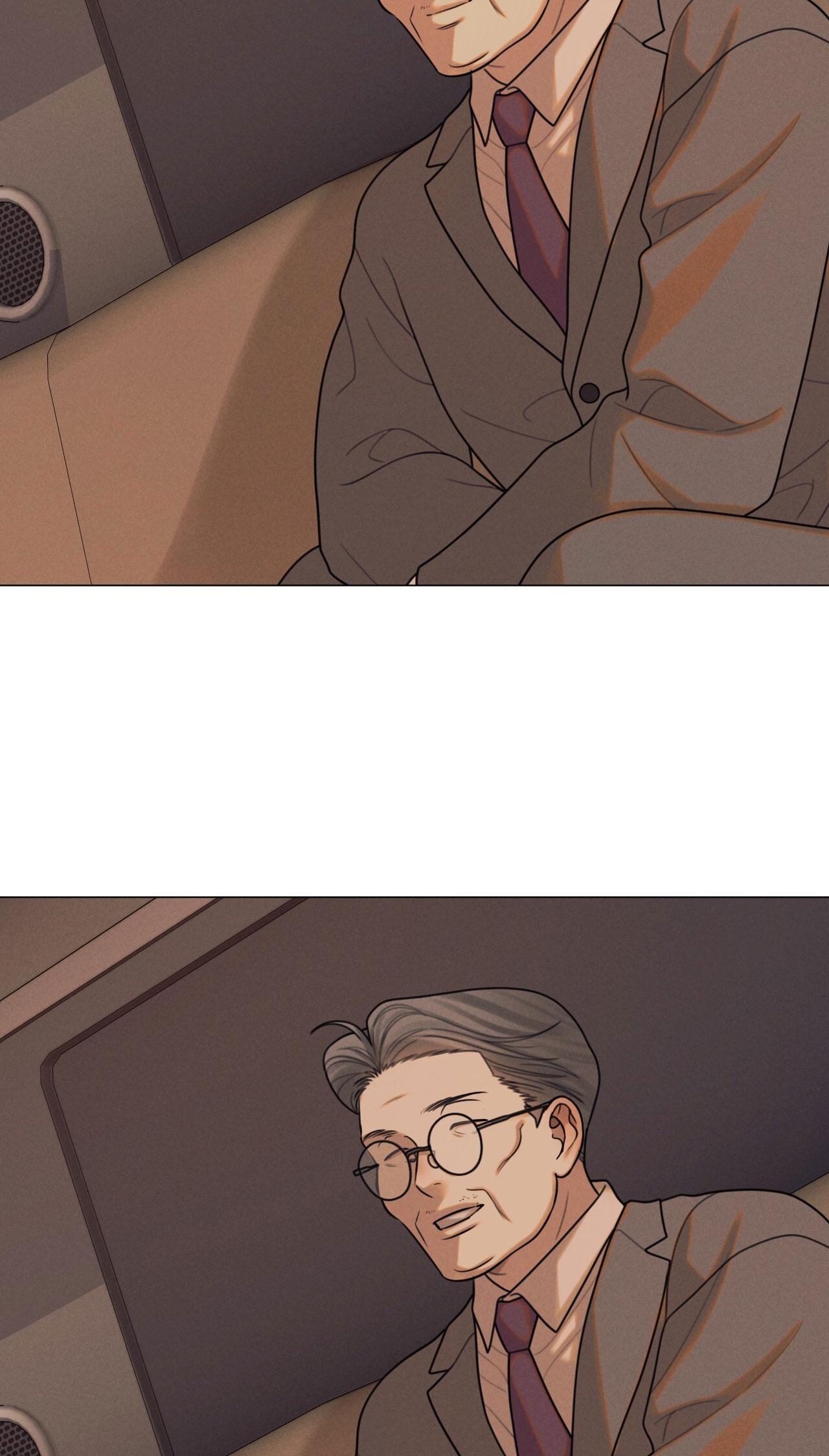 Quẻ Bói Giấc Mơ Của Yêu Tinh Chapter 72 - Trang 3