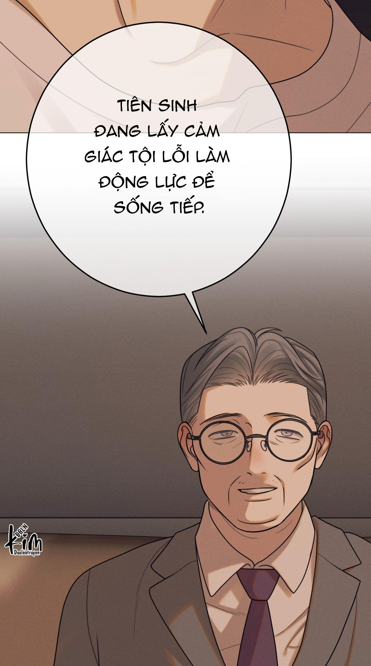 Quẻ Bói Giấc Mơ Của Yêu Tinh Chapter 72 - Trang 3