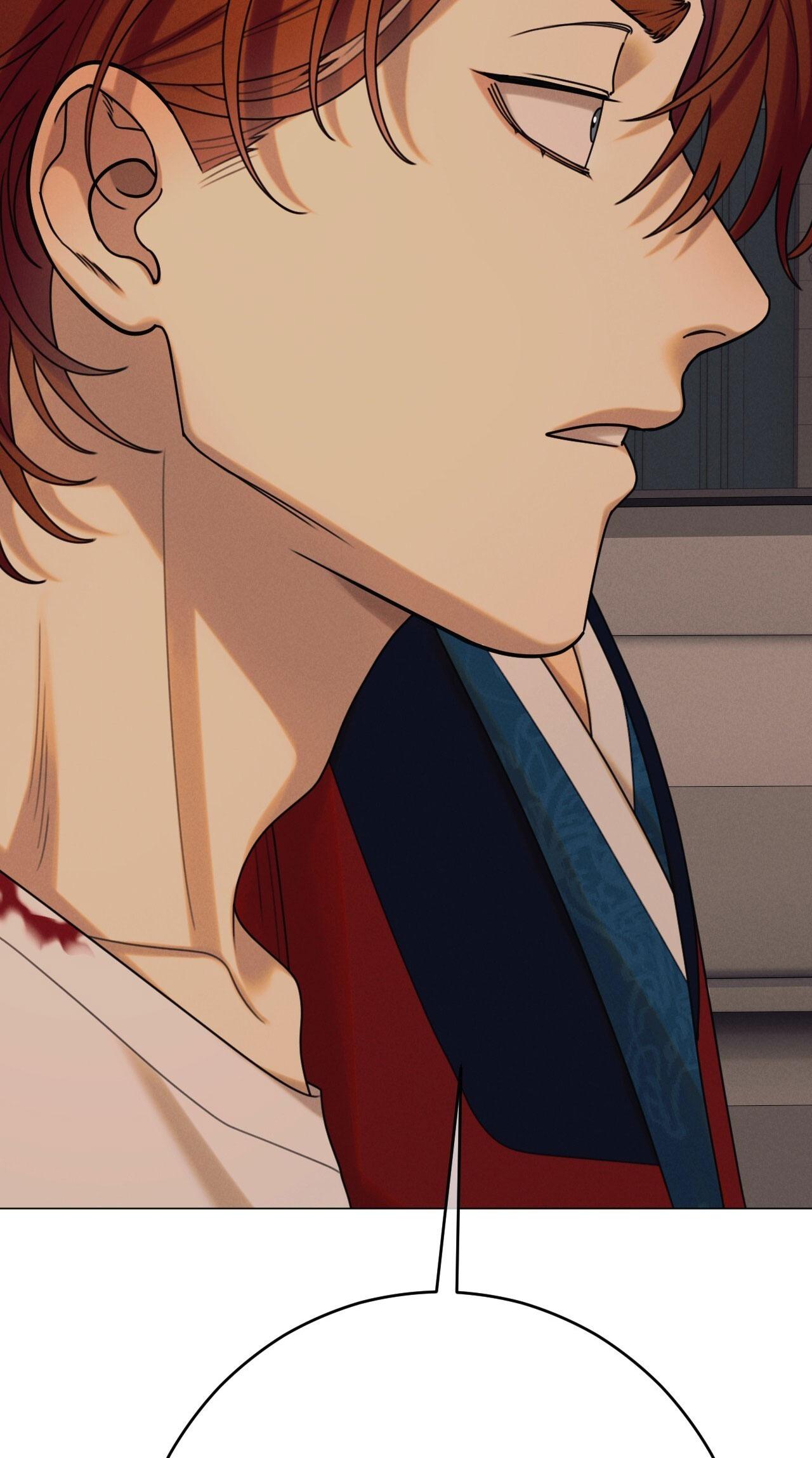 Quẻ Bói Giấc Mơ Của Yêu Tinh Chapter 72 - Trang 3