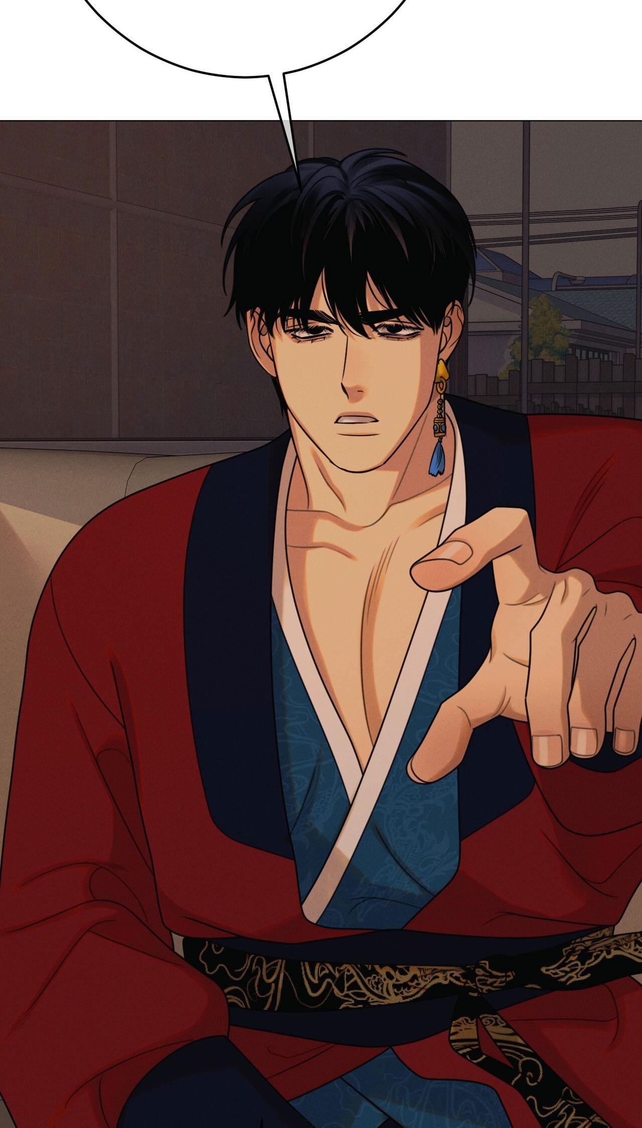 Quẻ Bói Giấc Mơ Của Yêu Tinh Chapter 72 - Trang 3