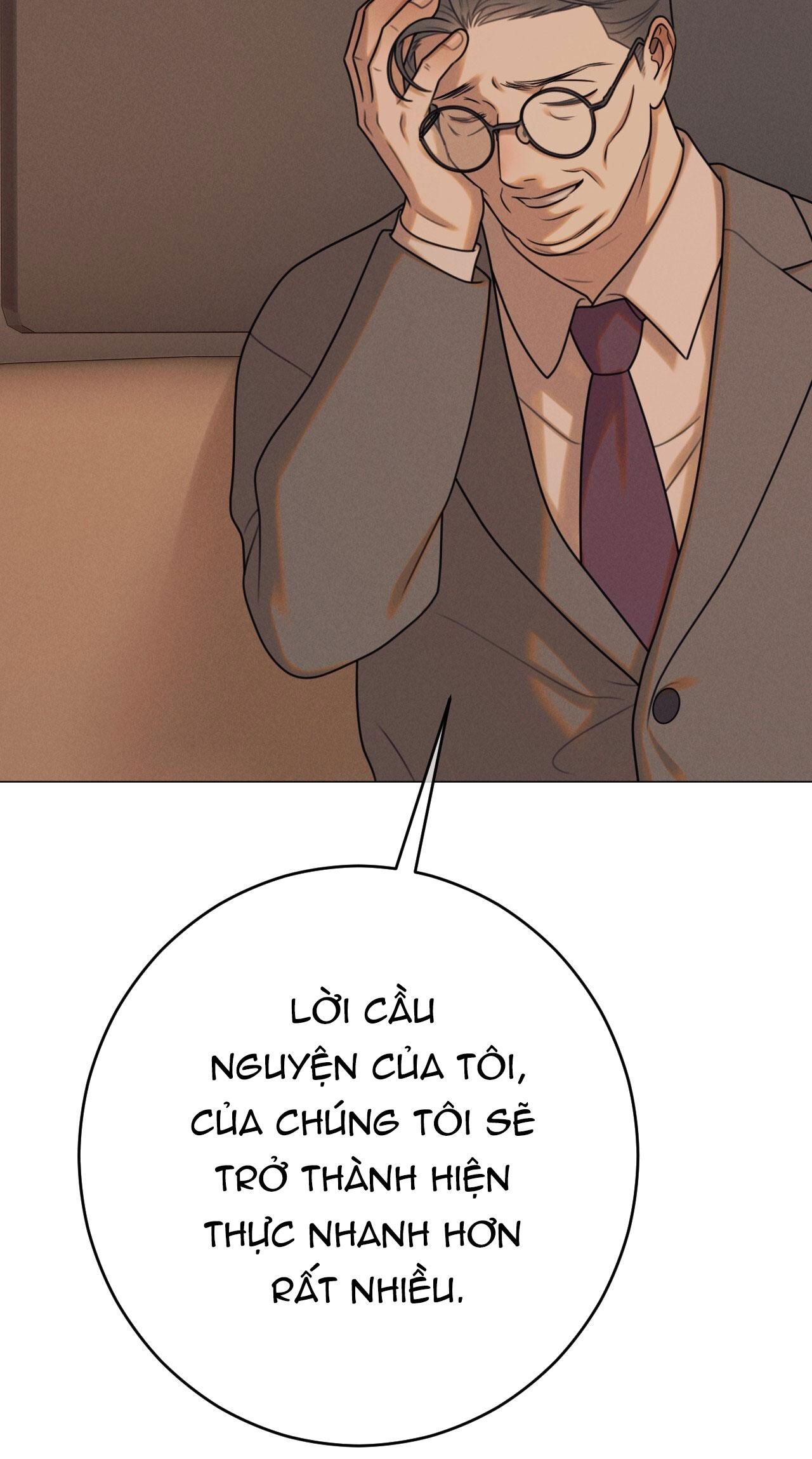 Quẻ Bói Giấc Mơ Của Yêu Tinh Chapter 72 - Trang 3