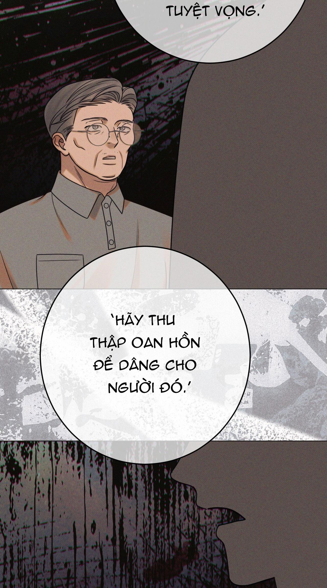 Quẻ Bói Giấc Mơ Của Yêu Tinh Chapter 72 - Trang 3