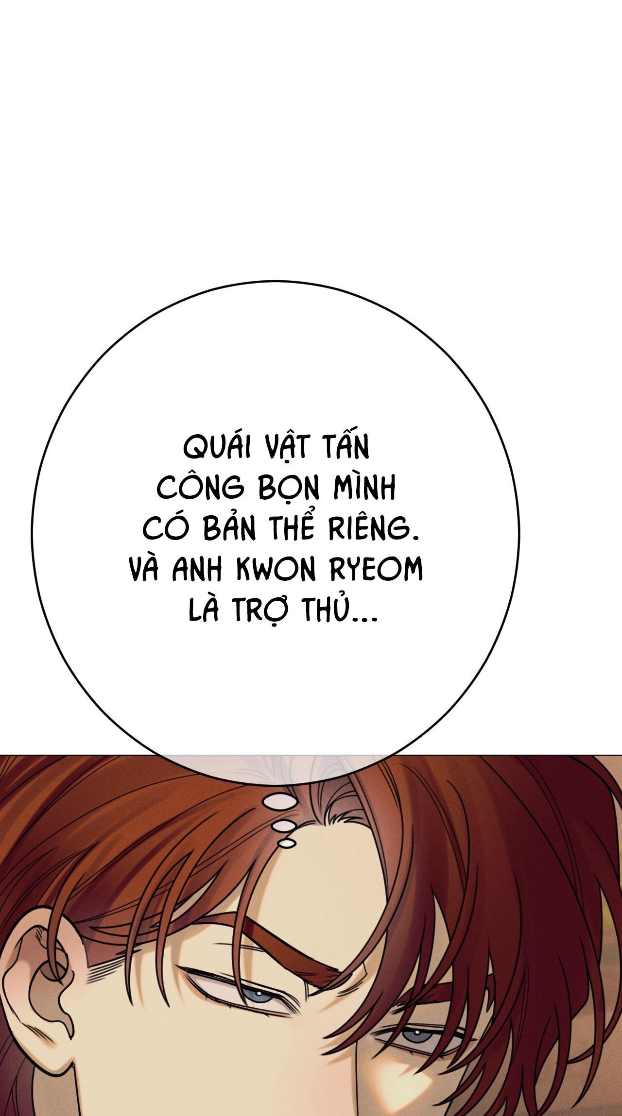 Quẻ Bói Giấc Mơ Của Yêu Tinh Chapter 72 - Trang 3