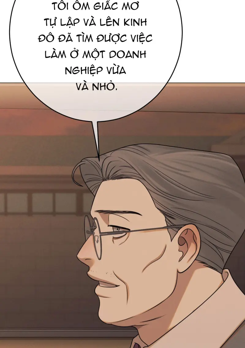 Quẻ Bói Giấc Mơ Của Yêu Tinh Chapter 73 8