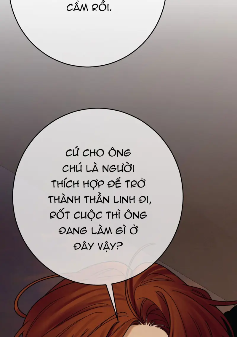 Quẻ Bói Giấc Mơ Của Yêu Tinh Chapter 73 23