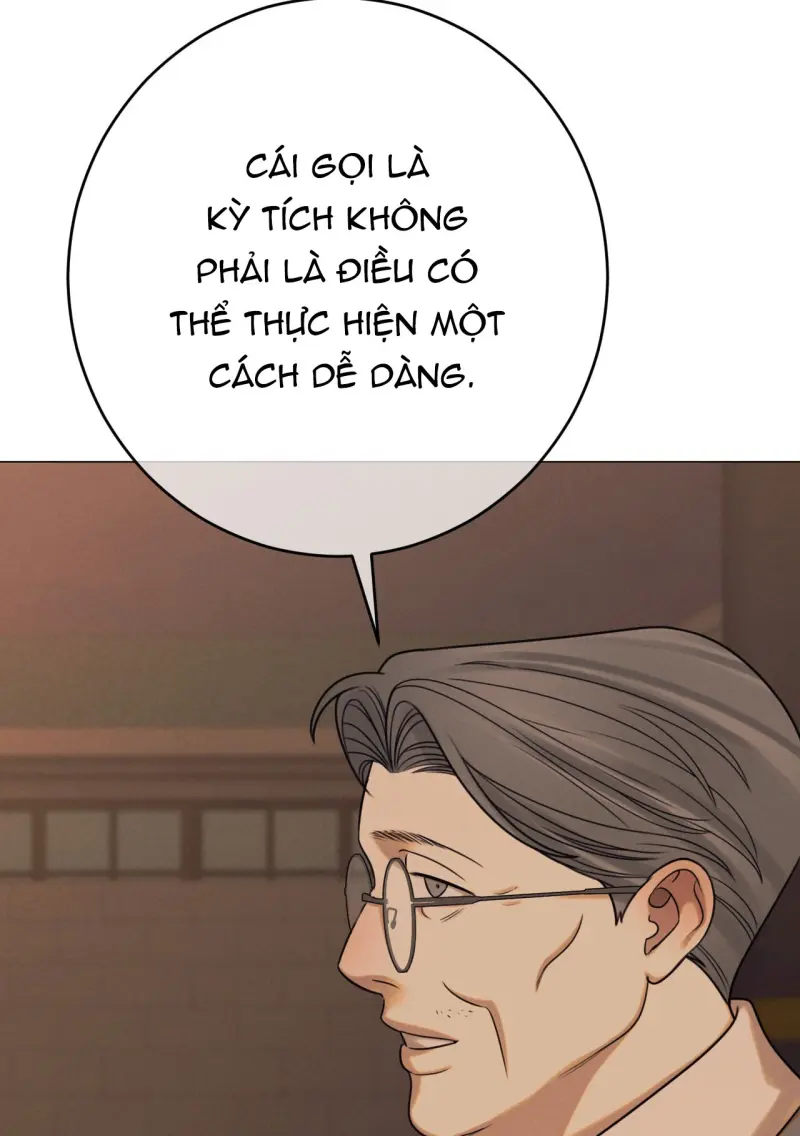 Quẻ Bói Giấc Mơ Của Yêu Tinh Chapter 73 26