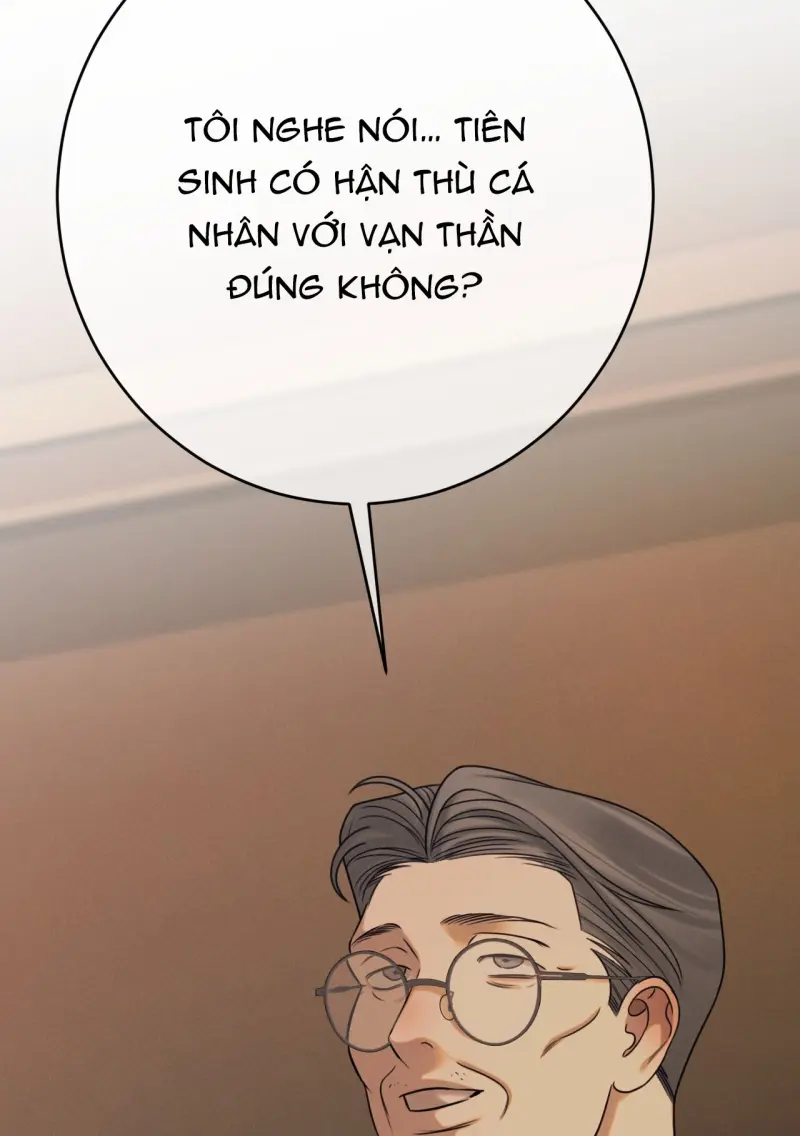 Quẻ Bói Giấc Mơ Của Yêu Tinh Chapter 73 30