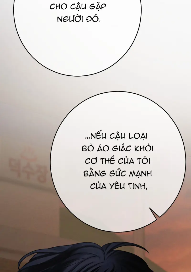 Quẻ Bói Giấc Mơ Của Yêu Tinh Chapter 73 32