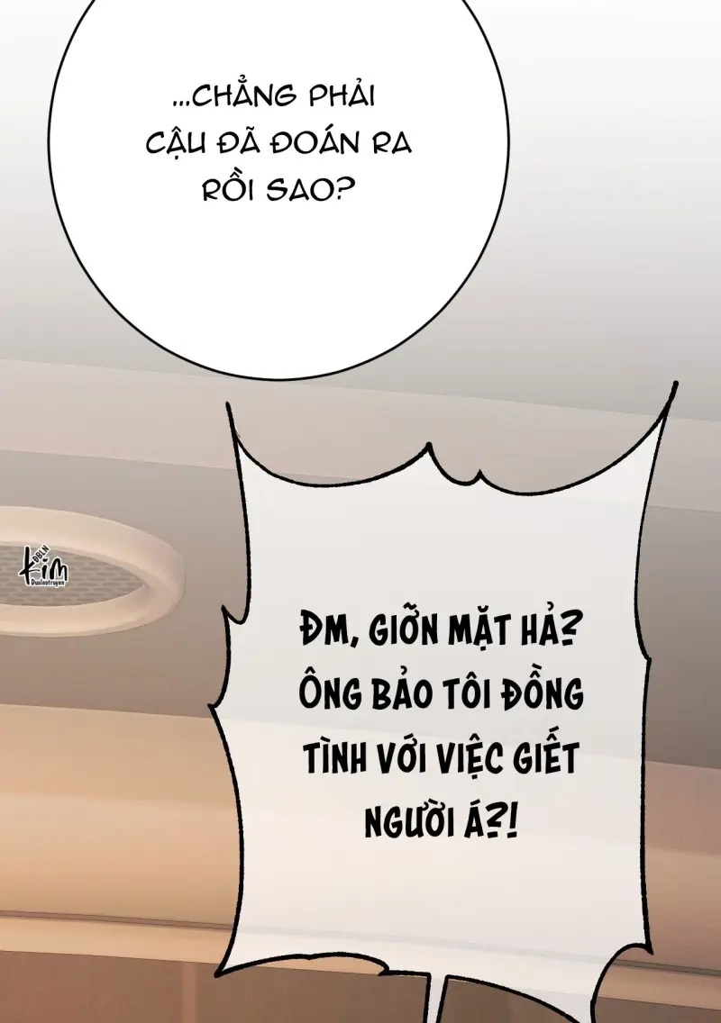 Quẻ Bói Giấc Mơ Của Yêu Tinh Chapter 73 38