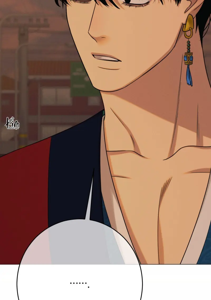 Quẻ Bói Giấc Mơ Của Yêu Tinh Chapter 73 54