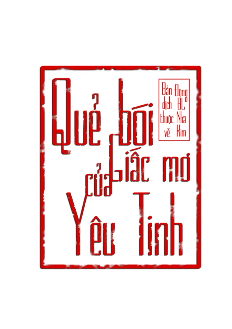 Quẻ Bói Giấc Mơ Của Yêu Tinh Chapter 73 59