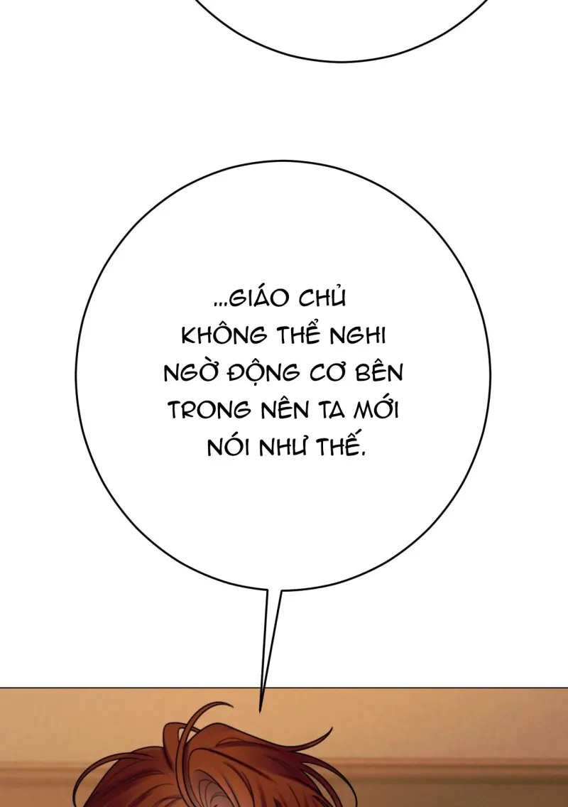 Quẻ Bói Giấc Mơ Của Yêu Tinh Chapter 73 72