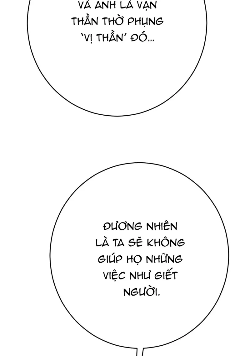 Quẻ Bói Giấc Mơ Của Yêu Tinh Chapter 73 80