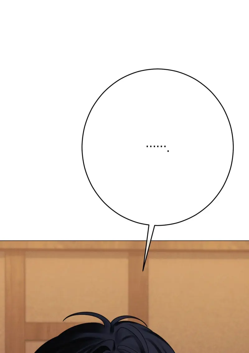 Quẻ Bói Giấc Mơ Của Yêu Tinh Chapter 73 83