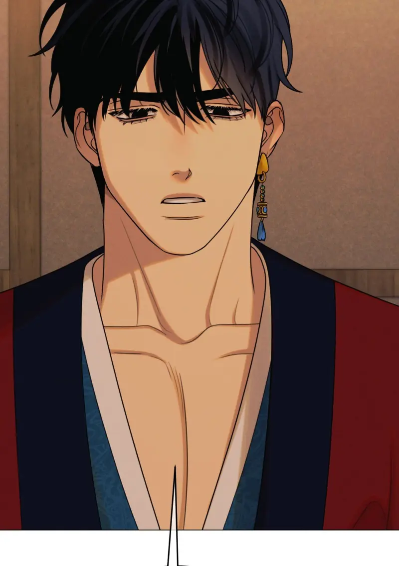 Quẻ Bói Giấc Mơ Của Yêu Tinh Chapter 73 84