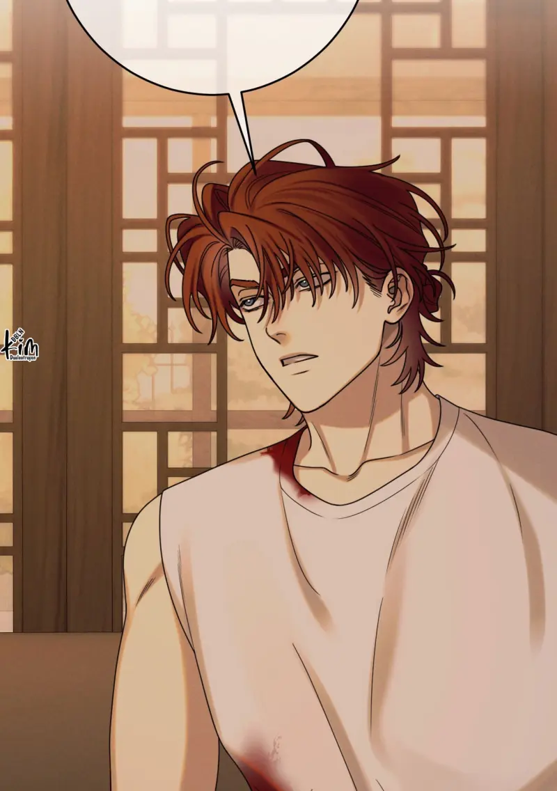 Quẻ Bói Giấc Mơ Của Yêu Tinh Chapter 73 86