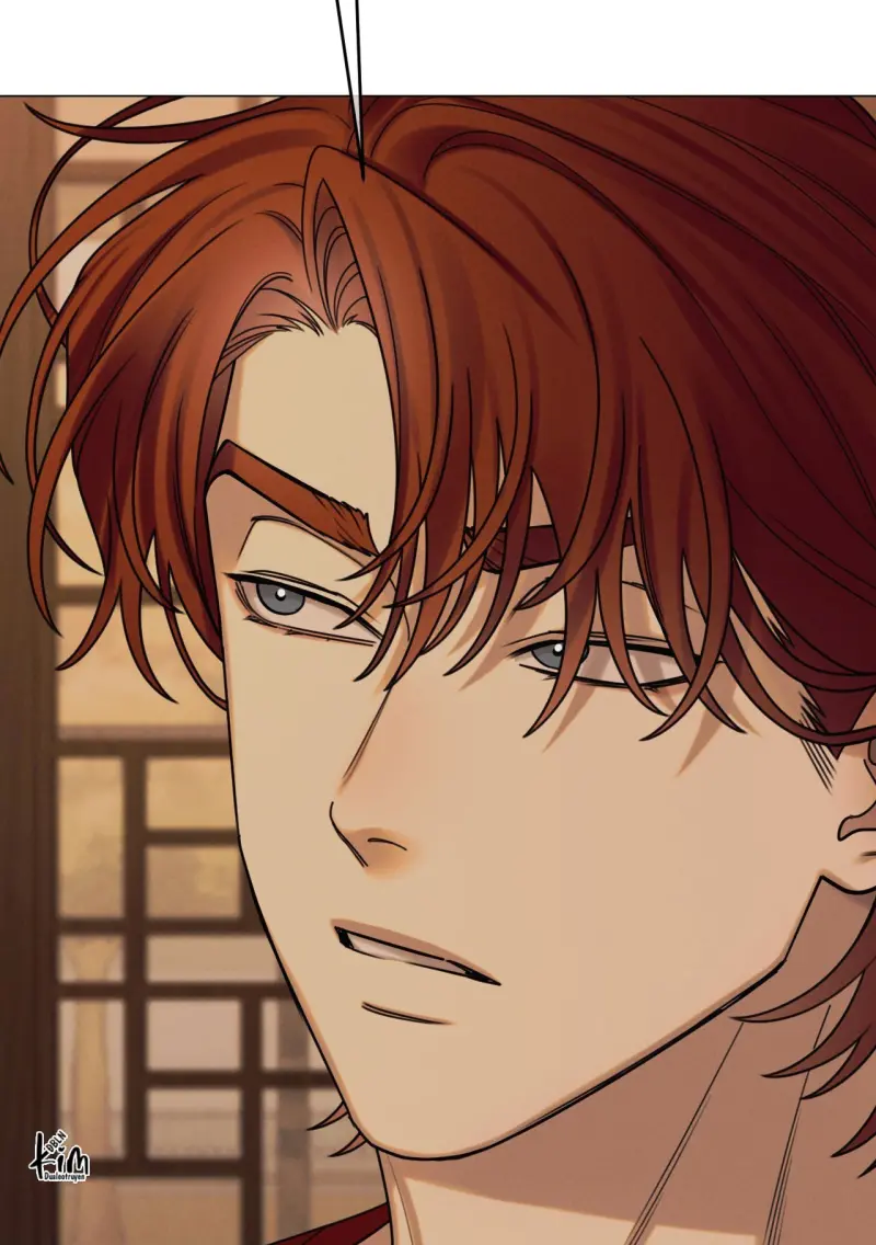 Quẻ Bói Giấc Mơ Của Yêu Tinh Chapter 73 91