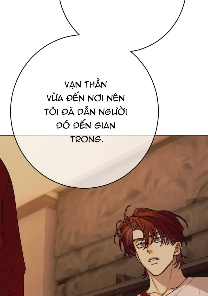 Quẻ Bói Giấc Mơ Của Yêu Tinh Chapter 73 94