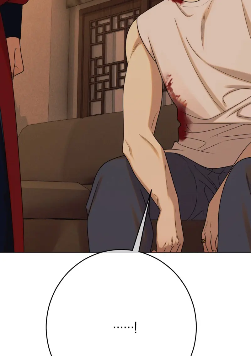 Quẻ Bói Giấc Mơ Của Yêu Tinh Chapter 73 95