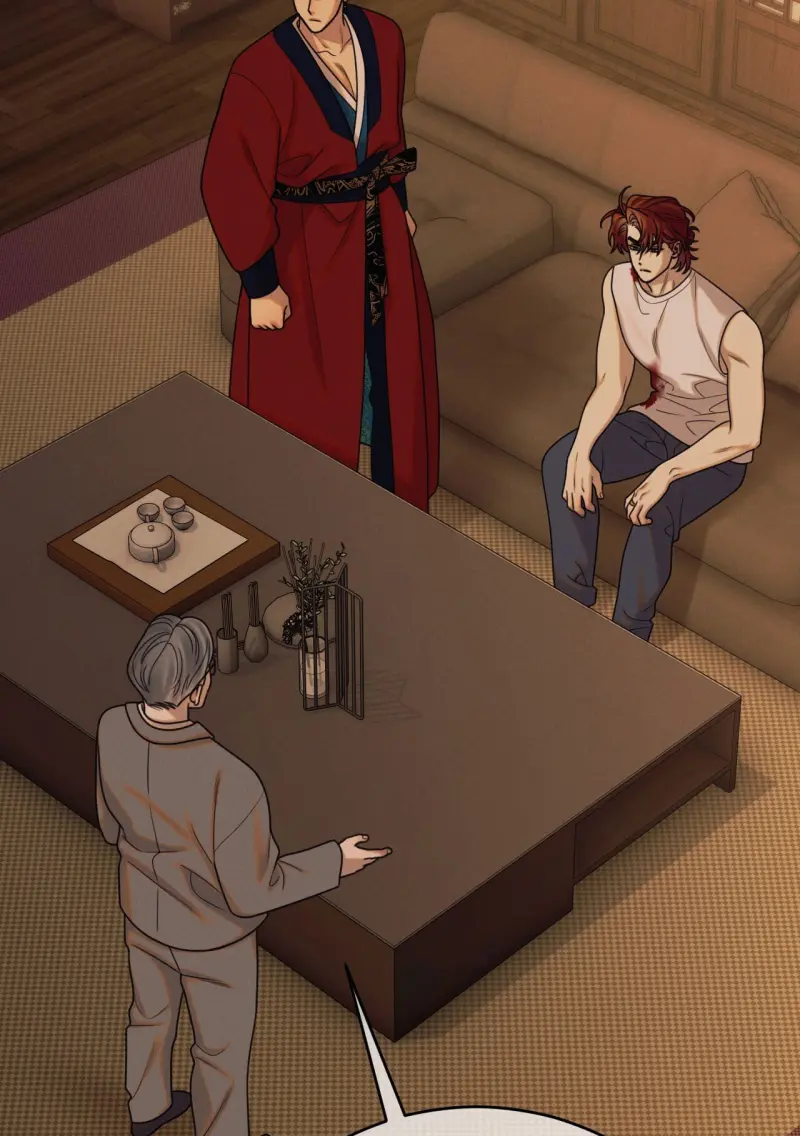 Quẻ Bói Giấc Mơ Của Yêu Tinh Chapter 73 97