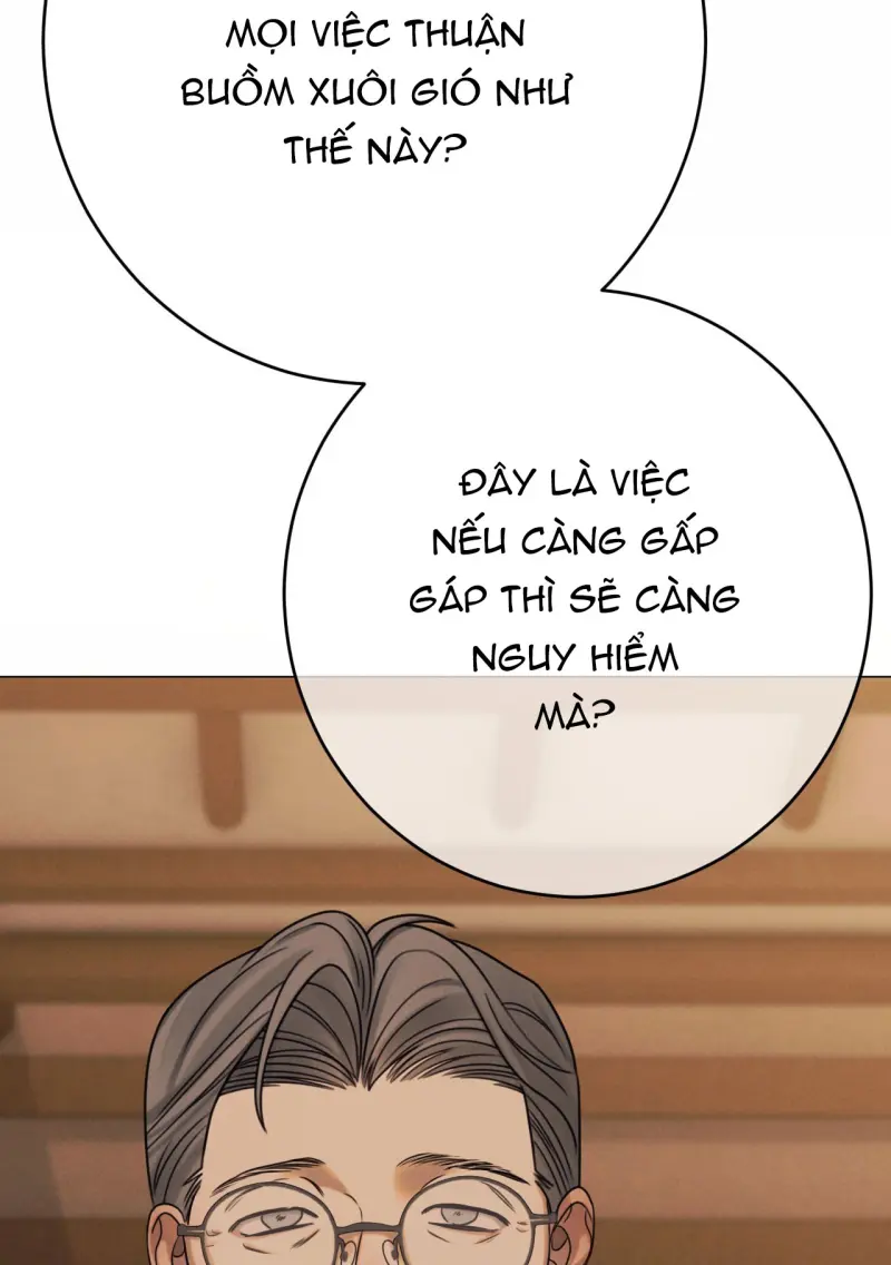 Quẻ Bói Giấc Mơ Của Yêu Tinh Chapter 73 103