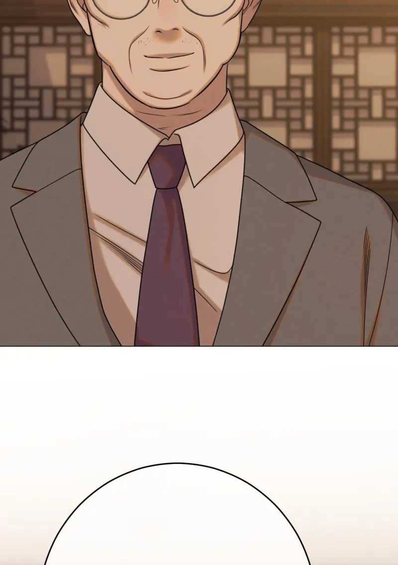 Quẻ Bói Giấc Mơ Của Yêu Tinh Chapter 73 104