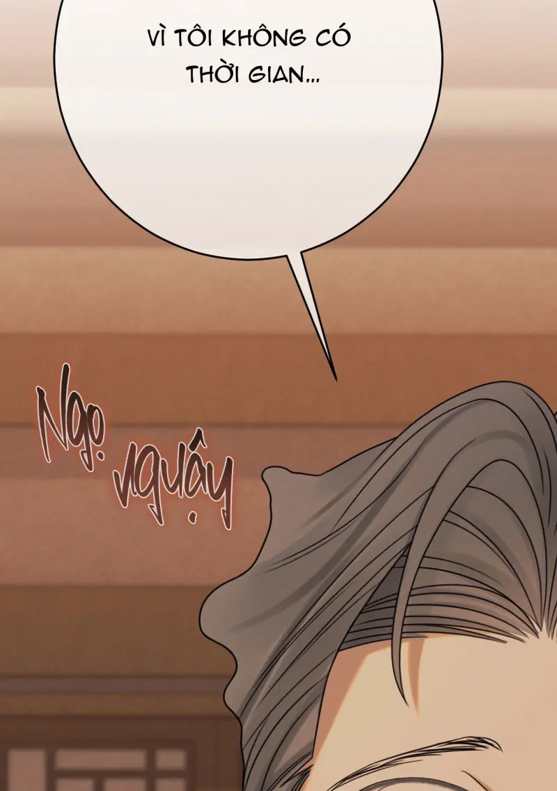 Quẻ Bói Giấc Mơ Của Yêu Tinh Chapter 73 105