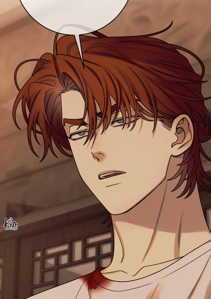 Quẻ Bói Giấc Mơ Của Yêu Tinh Chapter 73 108