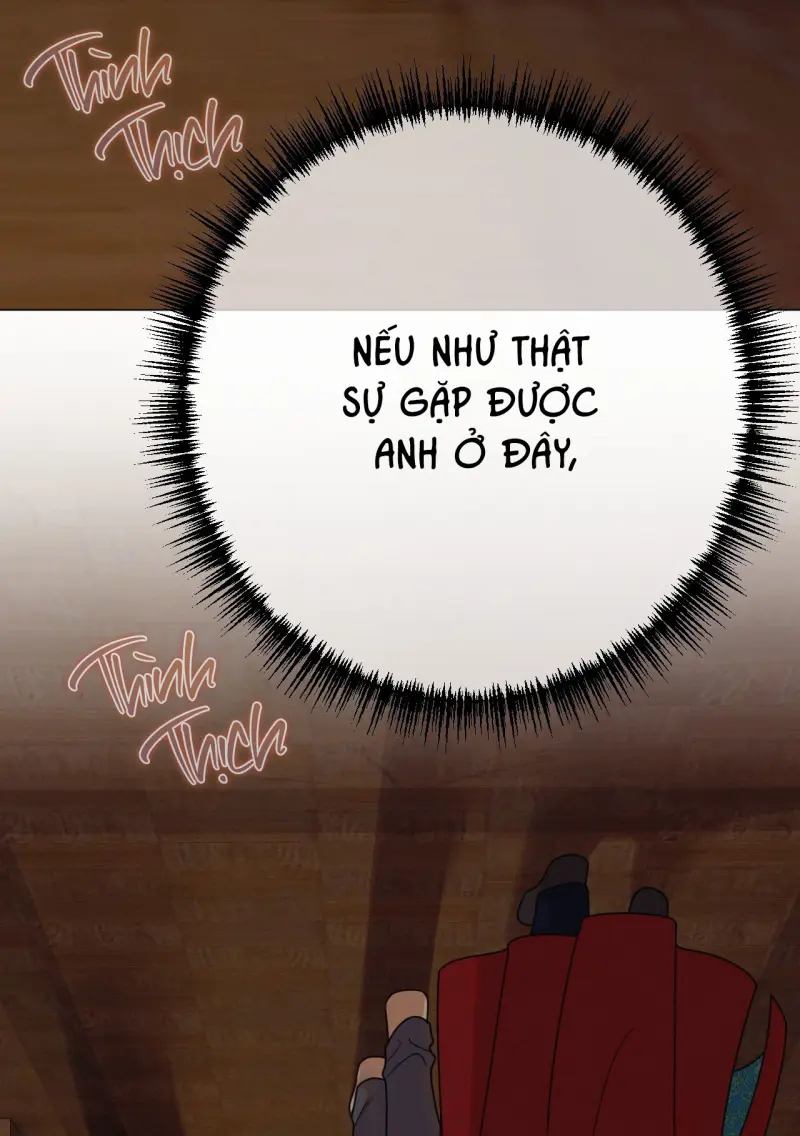 Quẻ Bói Giấc Mơ Của Yêu Tinh Chapter 73 112